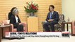 Neither South Korean nor Japanese leaders commit to visit with 'comfort women' deal review to come
