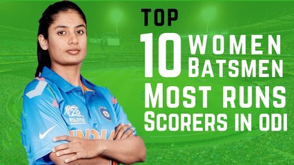 Women ODI Cricket में सबसे Highest रन्स बनाने का ताज है इनके सर पे !