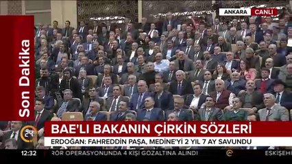 Biz sizin ne tür garabetler içerisinde olduğunuzu gayet iyi biliyoruz