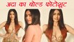 Adah Sharma HOT Photoshoot, all REVEALS her future plans; Watch here | FilmiBeat