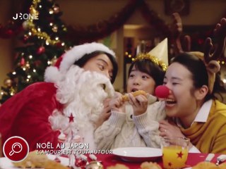 [Nyûsu Show] Noël au Japon