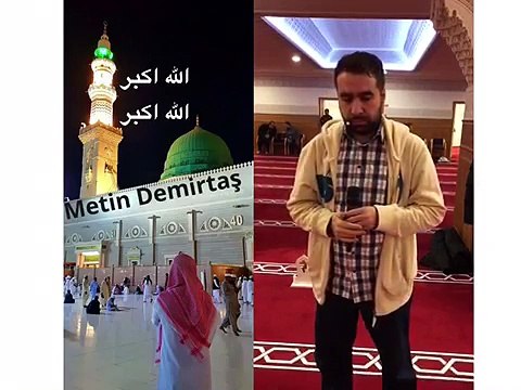 Adhaan Madeenah. Adhan Fajr Madinah. Azan Madinah. Medine ezanı. Medine ezani dinle. Medine ezani indir. Medine ezani yükle. Medine ezani dinle mp3. Medine makami ezan. Medine müezzini taklit. Hafız Metin Demirtaş. Sheikh Essam Bukhari. Ezan sesi. اذان