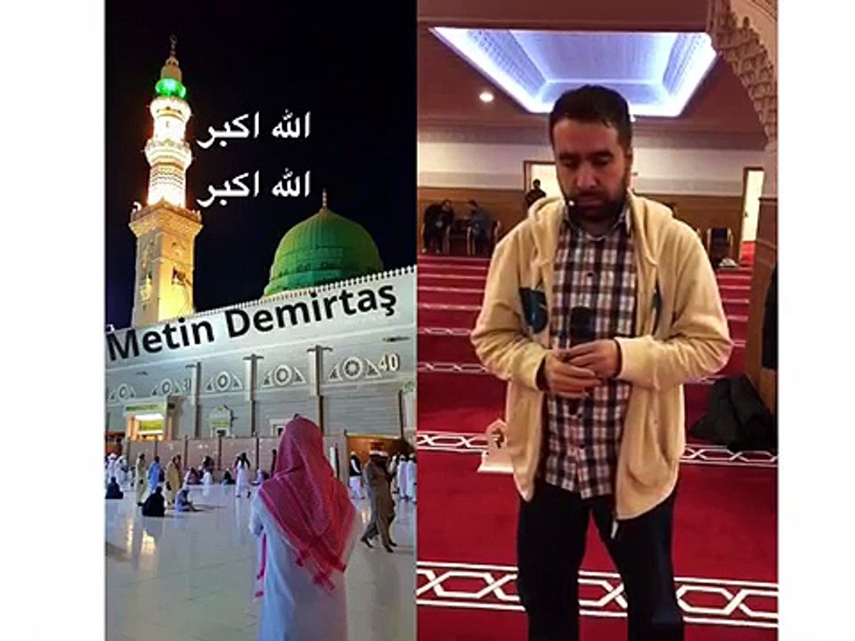 Adhaan Madeenah. Adhan Fajr Madinah. Azan Madinah. Medine ezanı. Medine ezani dinle. Medine ezani indir. Medine ezani yükle. Medine ezani dinle mp3. Medine makami ezan. Medine müezzini taklit. Hafız Metin Demirtaş. Sheikh Essam Bukhari. Ezan sesi. اذان