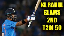 India vs SL 1st T20I: KL Rahul hits 2nd 50 in his T20 career, India in strong position|Oneindia News