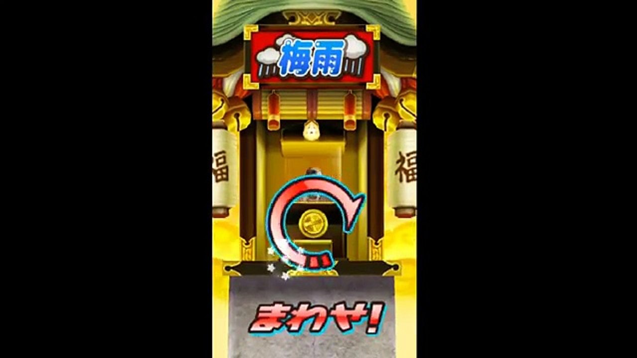 梅雨キュウビ新登場！【妖怪ウォッチぷにぷにLIVE配信】梅雨ガシャ５０連チャン！　Yokai Watch