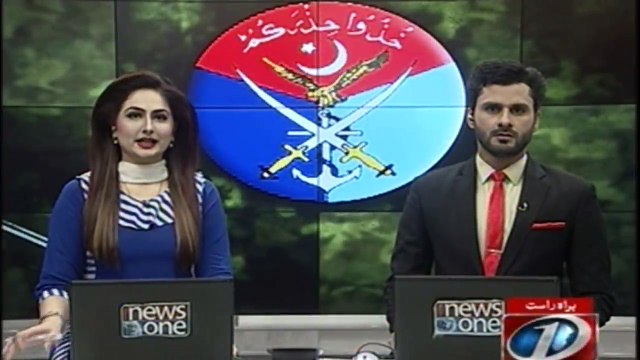 Army Chief Gen. Qamar Javed Bajwa Visits Lahore