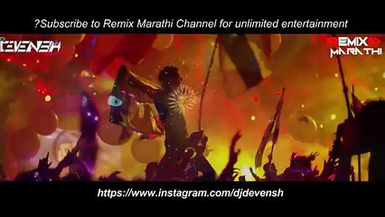 Khudha Gawah  Remix DJ blast Tony James And Mallik Remix