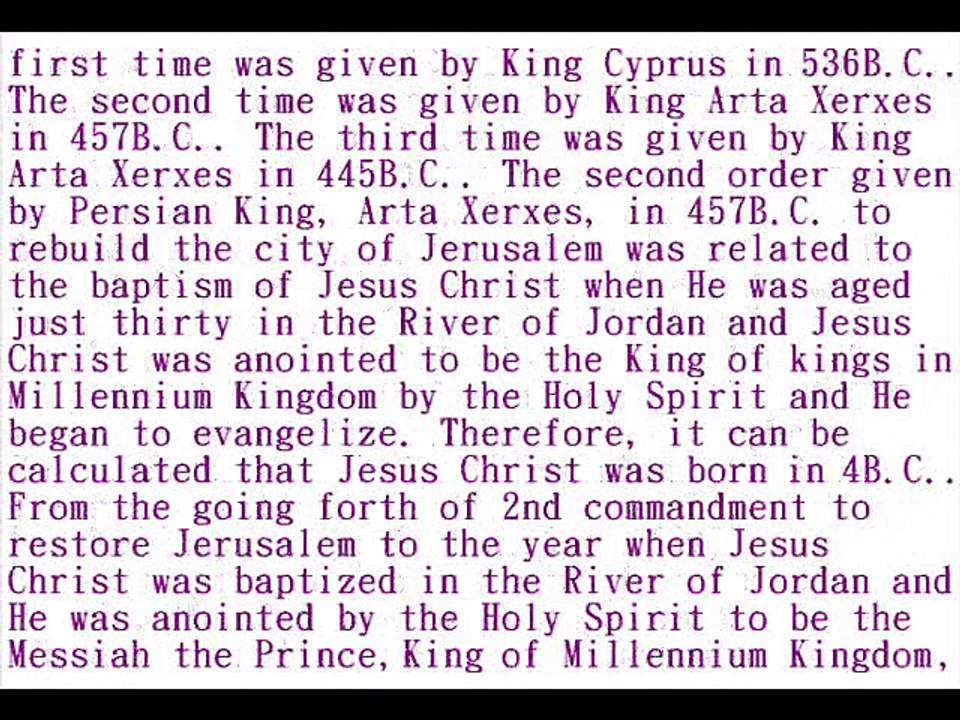 1.John Wong's University of Biblical Prophecy Science: Prophecies in Daniel, Leviticus & Revelation: http://wck.orgfree.com/holybible