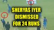 India vs SL 1st T20I : Sheryas Iyer out, host loses 2nd wicket | Oneindia News