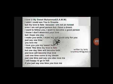 5 Best Hamd,Naat and Manqabat In English with urdu translation religious poems about love Written