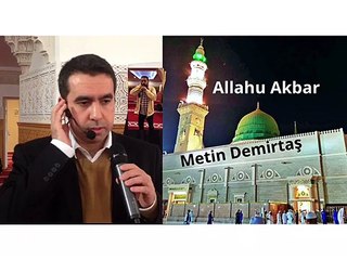 下载视频: Adhaan Madeenah. Adhan Fajr Madinah. Azan Madinah. Medine ezanı. Medine ezani dinle. Medine ezani indir. Medine ezani yükle. Medine ezani dinle mp3. Medine makami ezan. Medine müezzini taklit. Hafız Metin Demirtaş. Sheikh Essam Bukhari. Ezan sesi. اذان