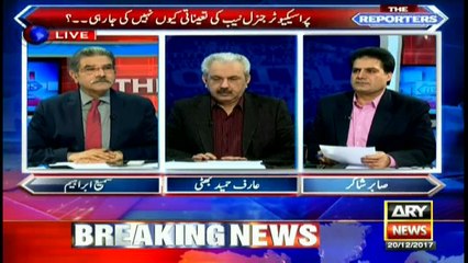 Sabir Shakir's analysis on judge's comments about NAB