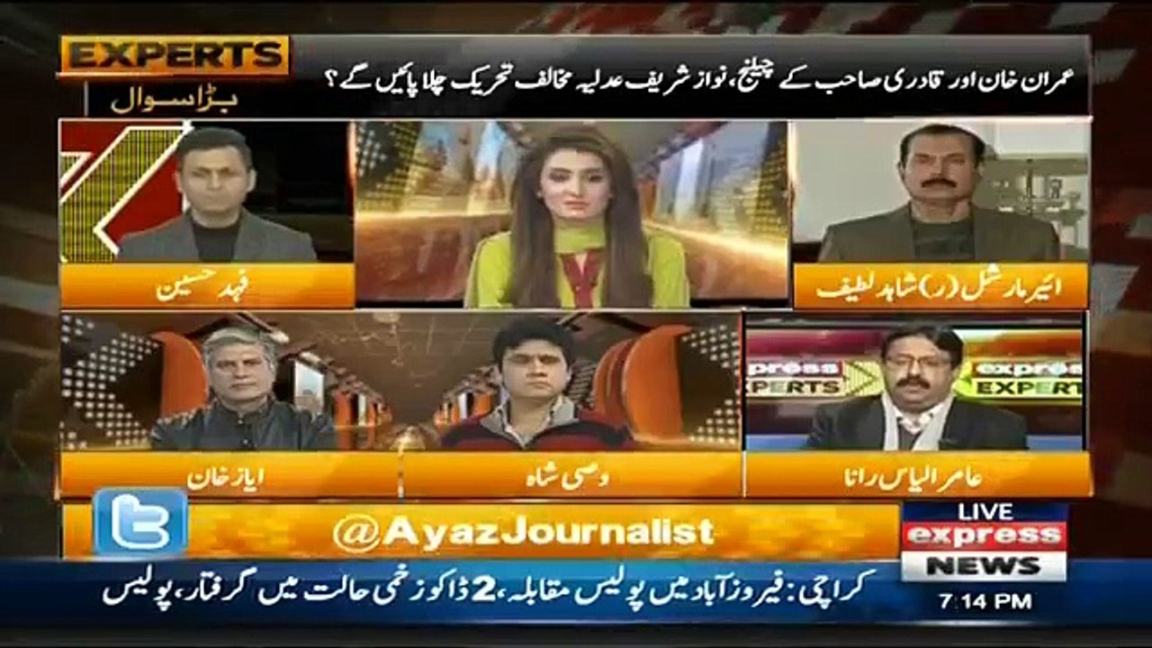 Express Experts - 20th December 2017
