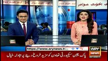 Headlines 2000 20th December 2017