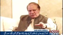 Headlines 8PM | 20-Dec-2017