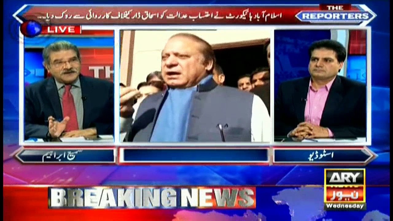 The Reporters 20th December 2017