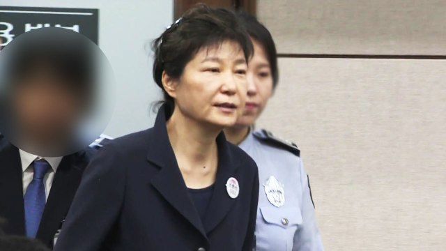 '국정원 자금 상납' 의혹 박 前 대통령 내일 소환 통보 / YTN