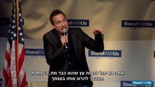 מדוע אין ליהודים עץ כריסטמס?