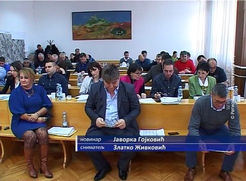 Usvojen budžet Opštine Boljevac, 20. decembar 2017 (RTV Bor)