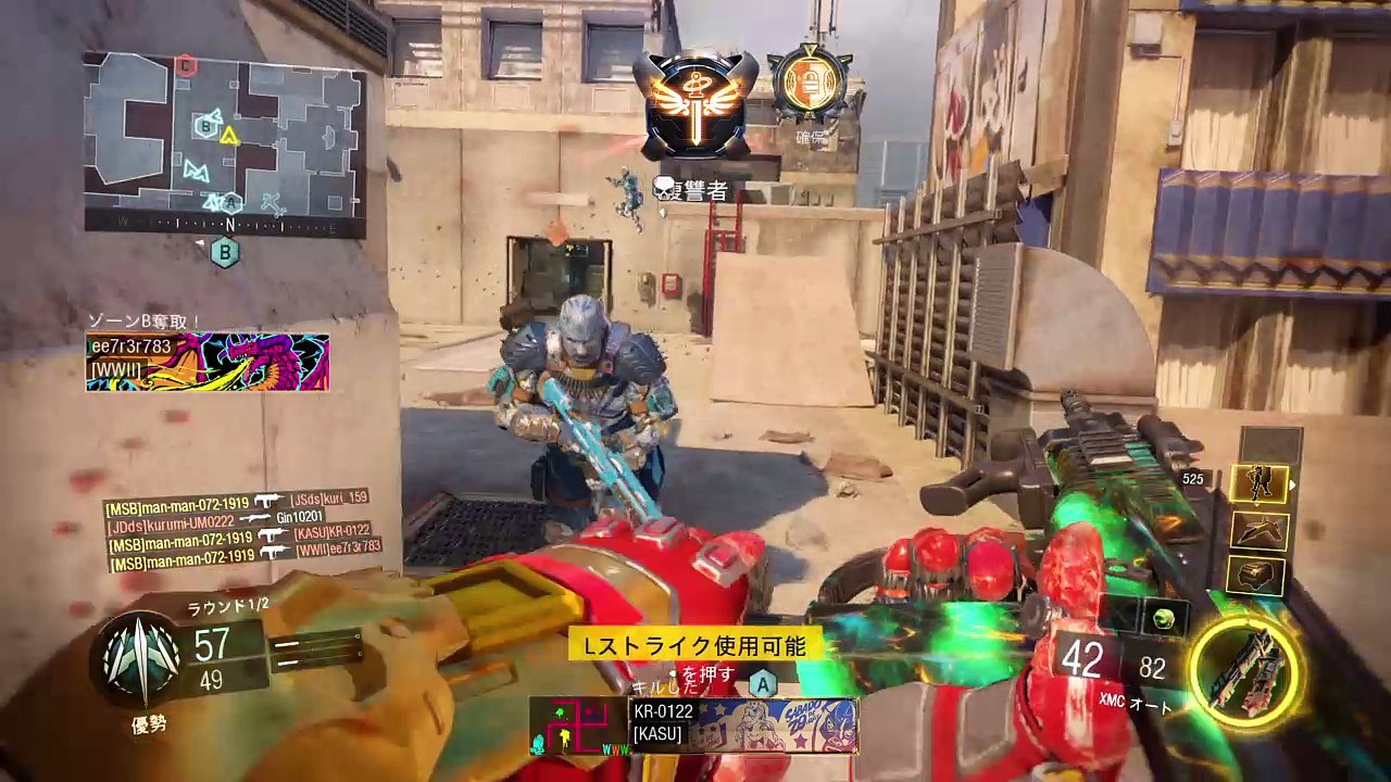 Call of Duty®: Black Ops III_勝てねーきちーー