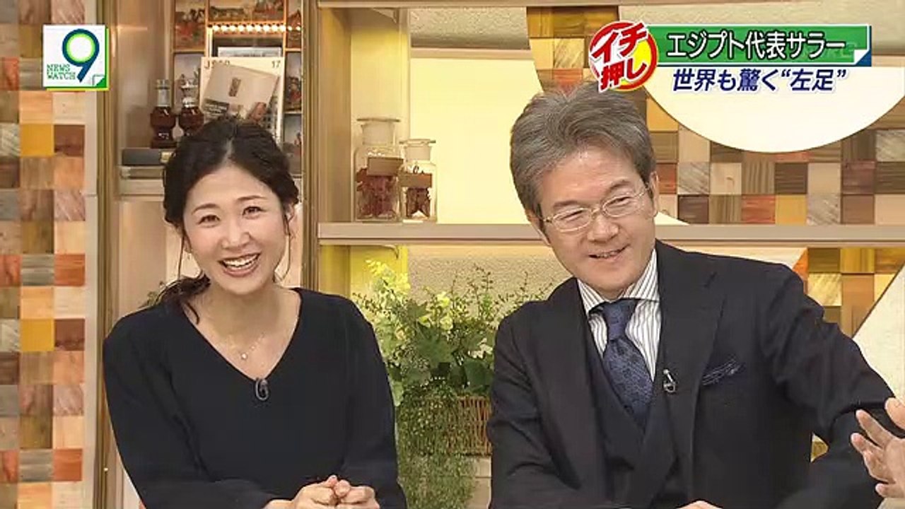 NSP 時間が止まった私 えん罪が奪った7352日 20171218