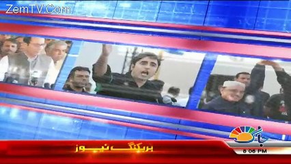 View Point with Mishal Bukhari – 20th December 2017