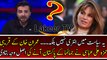 Hamza Ali Abbasi Responses Over Jemima Khan Coming To Pakistan