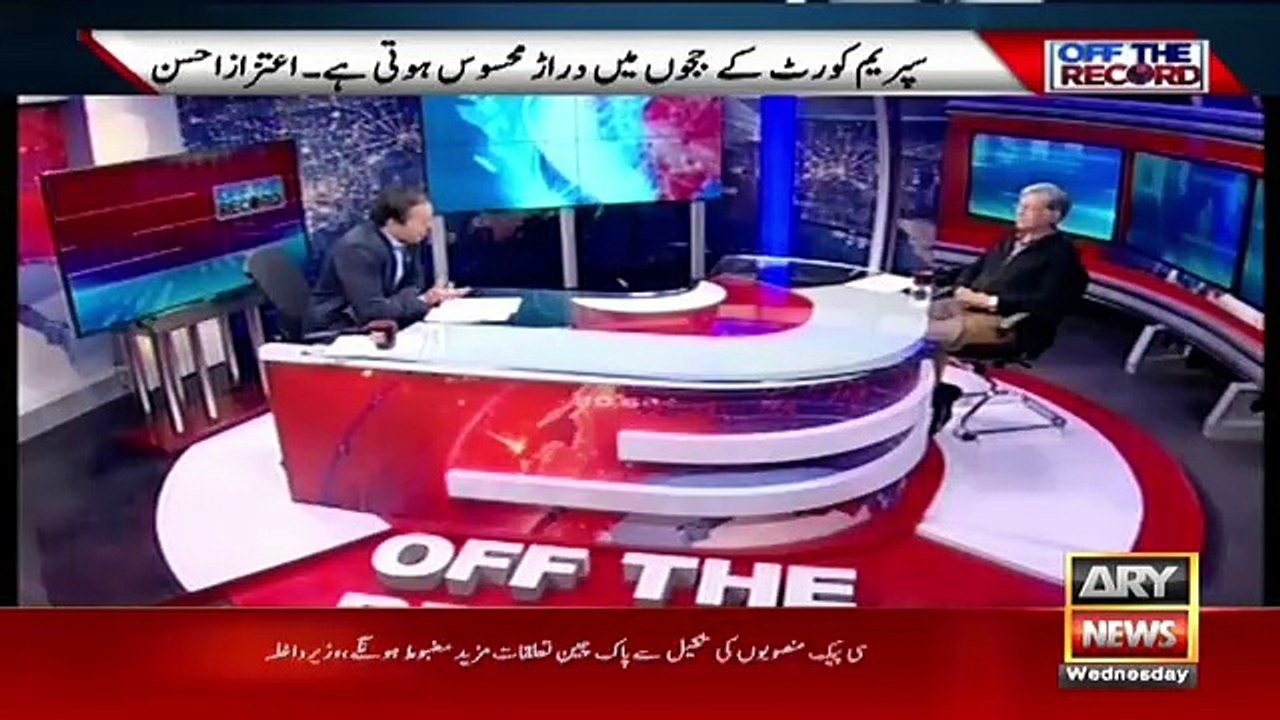 Off The Record - 20th December 2017