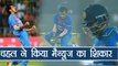 India Vs Sri Lanka 1st T20: Mathew OUT for 1, Chahal gets his 2nd Wicket| वनइंडिया हिंदी