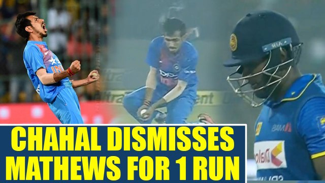 India vs SL 1st T20I: Angelo Mathews dimissed by Chahal, Lankans in deep trouble | Oneindia News