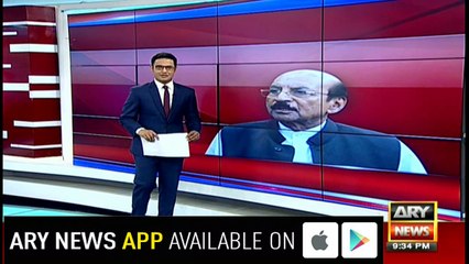 Main Imran Khan Se Chota Hoon : Qaim Ali Shah