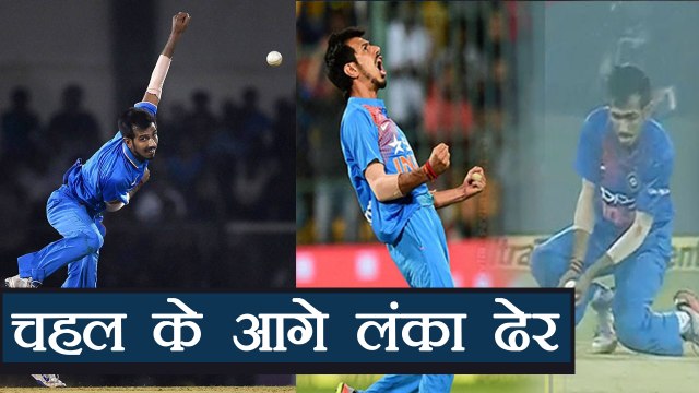 India vs Sri Lanka 1st T20: Yuzvendra Chahal 23/4 wins Man of the match | वनइंडिया हिंदी