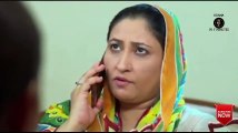 Ek hi Bhool Episode 123 ( Teaser ) ARY Digital Drama