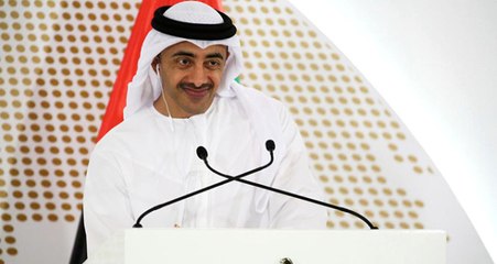 CHP'den Erdoğan'a Hakaret Eden Arap Bakan'a Sert Tepki: Densizliği Kınıyoruz!