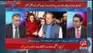 Arif Nizami's Comments About Tahir Ul Qadri