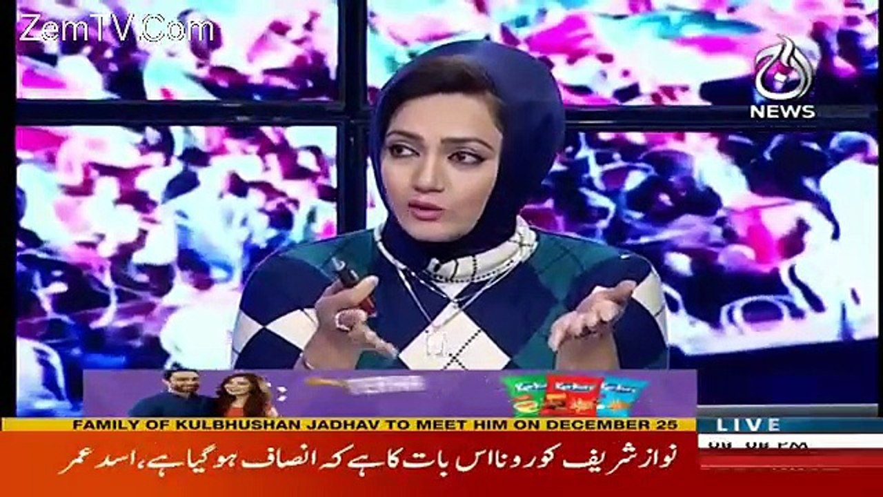 Nawaz Sharif Ki Sari Koshish Hai Kay Is Jamhori Nizam Ko Giradein - Asad Umar