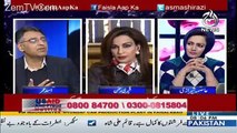 Why Nawaz Sharif Is So Angry -Tells Asad Umar