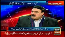 Sheikh Rasheed says Nawaz met his end due to his efforts