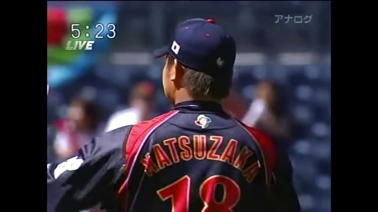 new年3月15日 WBCキューバ戦 松坂大輔全投球＠ペトコパーク