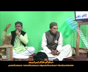 Naatchannel Naats 968 , نعت چینل نعتیں.  آیئں نعتیں سنیں