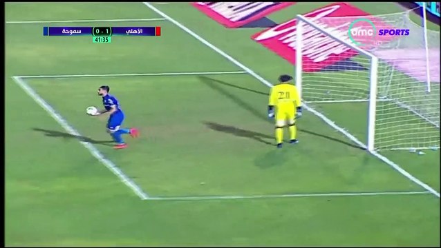 1-0 Penalty Goal Egypt Premier - 20.12.2017 Ahly Cairo 1-0 Semouha Club