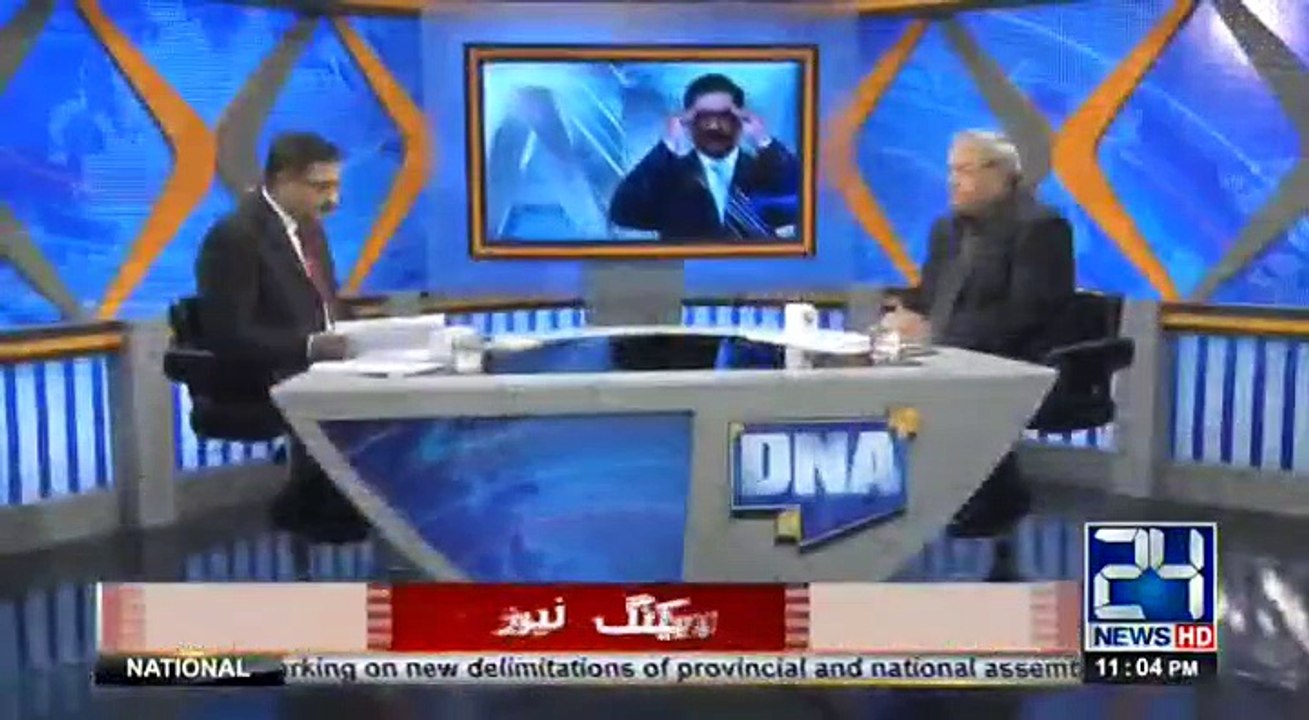 DNA - 20th December 2017