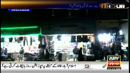 What people think about Imran Khan, Tareen disqualification cases?