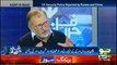 Harf-e-Raz - 20th December 2017