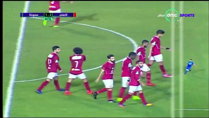 2-1 Islam Mohareb Goal Egypt  Premier - 20.12.2017 Ahly Cairo 2-1 Semouha Club