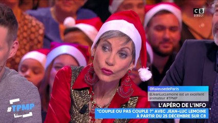 Les chroniqueurs confondus avec d'autres célébrités ! Devinez lesquelles !