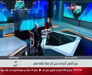 وزير التعليم: لو قلنا للطلاب هنديكم الدرجات وماتجوش المدرسة هيقعدوا فى البيت