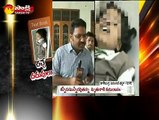 Bala Jyothi High School 2nd Class Girl Died at Warangal - Sakshi TV News