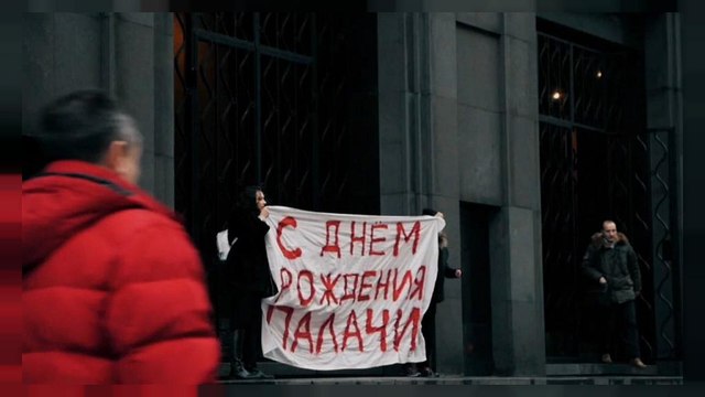 Протест на Лубянке