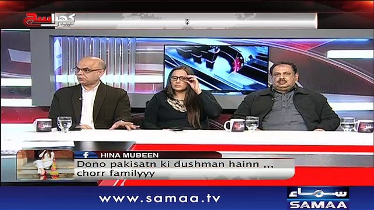Khara Sach |‬ SAMAA TV |‬ 20 Dec 2017